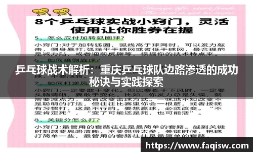 jbo电竞网官网入口