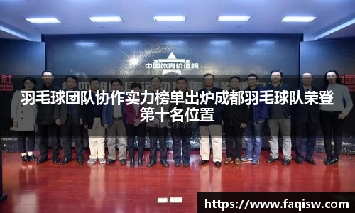 jbo电竞网官网入口